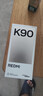 小米REDMI K90 骁龙®8至尊版 7100mAh大电池 青山护眼 黑色 16GB+256GB 红米5G手机国家补贴 实拍图