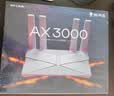 普联（TP-LINK） 大道AX3000满血WiFi6千兆无线路由器 5G双频家用穿墙 Mesh 3000M无线速率 信号增强 易展 XDR3010 实拍图