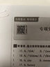 美丽雅抗菌洗碗海绵10*7*3cm*6片大块去油去污金刚砂百洁布厨房抹布神器 实拍图