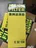 曼牌滤清器（MANNFILTER）空调滤清器空调滤芯外置CU26029适配奥迪A4L/Q5/A5/保时捷Macan 实拍图