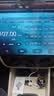纽曼（Newmine）车载蓝牙接收器 u盘音乐车载mp3播放器车载充电器点烟器一拖二S11 实拍图