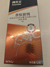 拜灭士蚂蚁药12g家用一窝室内端灭杀除小黄红蚂蚁胶饵杀虫剂热门商品 实拍图