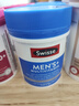Swisse斯维诗 中老年女士复合维生素 39种维生素B族维C维D维E维A90片/瓶 实拍图