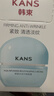 韩束水动力精华液抗皱紧致提亮保湿护肤品化妆品女士生日礼物30ml 实拍图