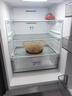 华凌美的出品271升三开门冰箱小型银色电冰箱一级能效双变频双净味风冷无霜租房家用HR-282WTP国家补贴 实拍图