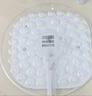 佛山照明led灯盘吸顶灯替换灯芯led灯芯灯条灯盘RA97 40W  星耀 实拍图