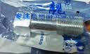 一靓铜4分加长内外丝铜接头水龙头角阀水管内外牙延长铜直接7cm 实拍图