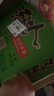 统一 汤达人 日式豚骨拉面 袋装 泡面 方便面 125g*18袋/箱 整箱批发 实拍图