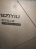 亿力桶式手持吸尘器家用超强大吸力 工业级车载商用大功率有线干湿两用 除尘地毯猫毛桌面开荒保洁6263 实拍图