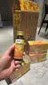 默小吉尝萃刺梨原液1500ml 贵州特产刺梨汁原浆送爸妈礼品盒装共30瓶 实拍图