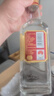 尖庄 大光 浓香型白酒 50度 中秋送礼 50度 500mL 6瓶 实拍图