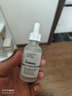 THE ORDINARY10%烟酰胺+1%锌精华30ml提亮护肤控油收缩毛孔祛痘男女生日礼物 实拍图