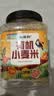 硃碌科有机小麦米3斤罐装 去皮小麦仁东北五谷杂粮饭粗粮米低脂杂粮 实拍图
