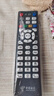 东普立中国电信全通用网络机顶盒遥控器适用华为中兴烽火电信iptv通用 电信机顶盒通用遥控器 实拍图