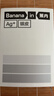 蕉内（Bananain）301P莫代尔内裤男士棉裆10A抗菌透气运动男生冰丝四角夏季礼盒3件 海军蓝+石南蓝+洗石蓝 3条 XL 实拍图