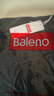 班尼路（Baleno）纯棉短袖t恤男夏季纯色体恤新款二本针圆领重磅透气半袖上衣男款 实拍图