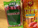 双汇清伊坊牛肉风味香肠清真火腿肠500g休闲零食速食烧烤方便面 实拍图
