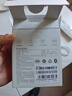 小米（MI）REDMI 蓝牙音箱2 橙色 小米音箱音响 长续航 IP67防尘防水 户外便携插卡 音响低音炮  礼物 家用 实拍图