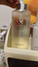 SK-II神仙水精华液330ml礼盒sk2补水保湿护肤品套装化妆全套生日礼物女 实拍图
