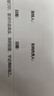 惠普（HP）GT53 52墨水 适用Tank 519 518 531 589 676 755 798 591 GT53XL+GT52四色套装 实拍图