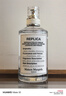 梅森马吉拉（MAISON MARGIELA）慵懒周末淡香水100ml 花香调 生日礼物【孙颖莎同款】 实拍图