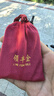领丰金（LING FENG GOLD）联名款足金9999黄金投资金条攒零钱收藏生日节日送人礼物礼品 50g 实拍图