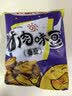 采韻香牛肉味豆蚕豆怪味豆酥8090后怀旧校园小零食 95g牛肉豆*10袋 实拍图