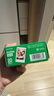 INSTAX富士instax立拍立得 mini相纸 白边双包20张(适用miniSE/11/12/40/90/LiPlay/EVO/Link3) 实拍图