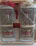 五粮液 普五八代 好事成双 浓香型白酒 52度 500ml*2瓶 礼盒装 618 端午 实拍图
