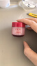 玉兰油（OLAY）全新超红瓶水霜保湿面霜17g抗皱紧致焕亮护肤品【回购券】 实拍图