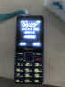 飞利浦（PHILIPS）E568A 宝石蓝 移动联通电信4G全网通 老年人手机智能 超长待机儿童功能学生手机 大字大声直板按键 实拍图