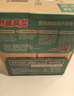 农夫山泉东方树叶绿茶500ml*15瓶无糖茶饮料0糖0脂0卡整箱装饮品 实拍图