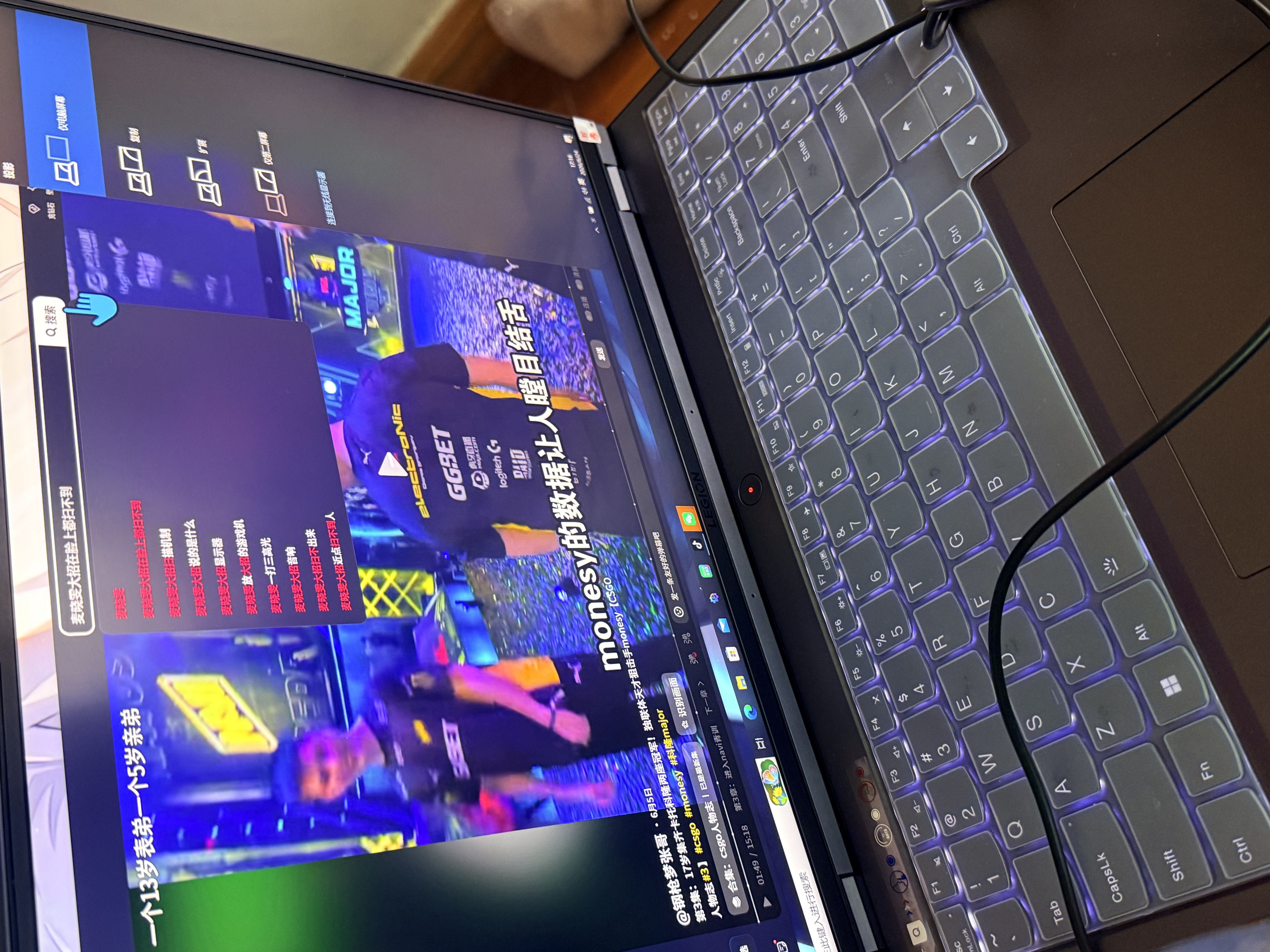联想（Lenovo)拯救者15.6寸Y7000/R9000P高刷电竞游戏本i73060二手笔记本电脑 95新 Y9000P i7-12代 3060 2K 高配16G内存+512G固态 实拍图