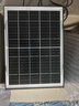 奥克斯4g太阳能摄像头室外无电无网终身免费流量免插电手机远程高清监控器家用户外360度无死角全景夜视 实拍图