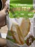 十月稻田 芥末味花生米 240g 芥末口味 东北花生米 坚果炒货 休闲零食 实拍图
