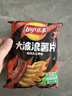 乐事（Lay's）薯片 (鱿鱼+烤翅+五花肉) 70克*3包 大波浪组合包 零食大礼包 实拍图