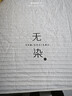 洁丽雅（Grace）A类大豆夹棉床笠单件加厚床罩防尘罩床垫保护套 无染米白1.8米 实拍图