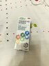 【原研进口】辅舒良 丙酸氟替卡松鼻喷雾剂 50μg*120喷 预防治疗过敏性鼻炎缓解鼻塞眼痒流泪 西班牙进口 实拍图