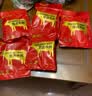 周家口酱牛肉熟牛肉河南周口即食五香卤牛肉零食真空河南特产端午礼盒 经典系列（经典款牛肉） 【牛腱礼盒】酱卤牛腱130g*8袋 实拍图