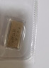 粤鑫金黄金金条水贝黄鱼金条生日礼物投资送女友老婆足金AU9999刻字 50g 实拍图