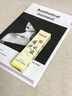 白云山黄芪眼霜淡化细纹黑眼圈眼袋抗皱紧致咖啡因熬夜眼霜国货一名20g 实拍图