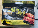 金锣酱卤猪蹄500g/袋 休闲零食即食猪手肘子熟食下酒菜卤味 实拍图
