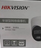 海康威视（HIKVISION）监控摄像头 400万高清全彩夜视poe半球 网线供电室内有线网络摄像机 可对讲 DS-IPC-K34HV2-LT 4mm 实拍图