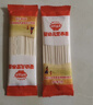 秋田满满 有机婴幼儿强化铁碎碎面牛肉番茄味160g 宝宝面条100%真验厂 实拍图