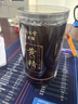 南京同仁堂黄精九蒸九晒九制九华山正品熟搭野生特级中药材养生茶 实拍图