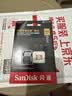 闪迪（SanDisk）512GB TF(MicroSD)内存卡4K极速金卡 A2 V30 U3 兼容大疆Pocket 4/Action 6运动相机 无人机存储卡 实拍图