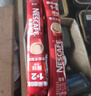 雀巢（Nestle）【樊振东同款】1+2特浓低糖*速溶咖啡三合一冲调饮品30条390g 实拍图