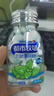 都市牧场 无糖薄荷糖 45g 维生素C 薄荷味 口香糖 水果味 休闲零食 糖果 实拍图