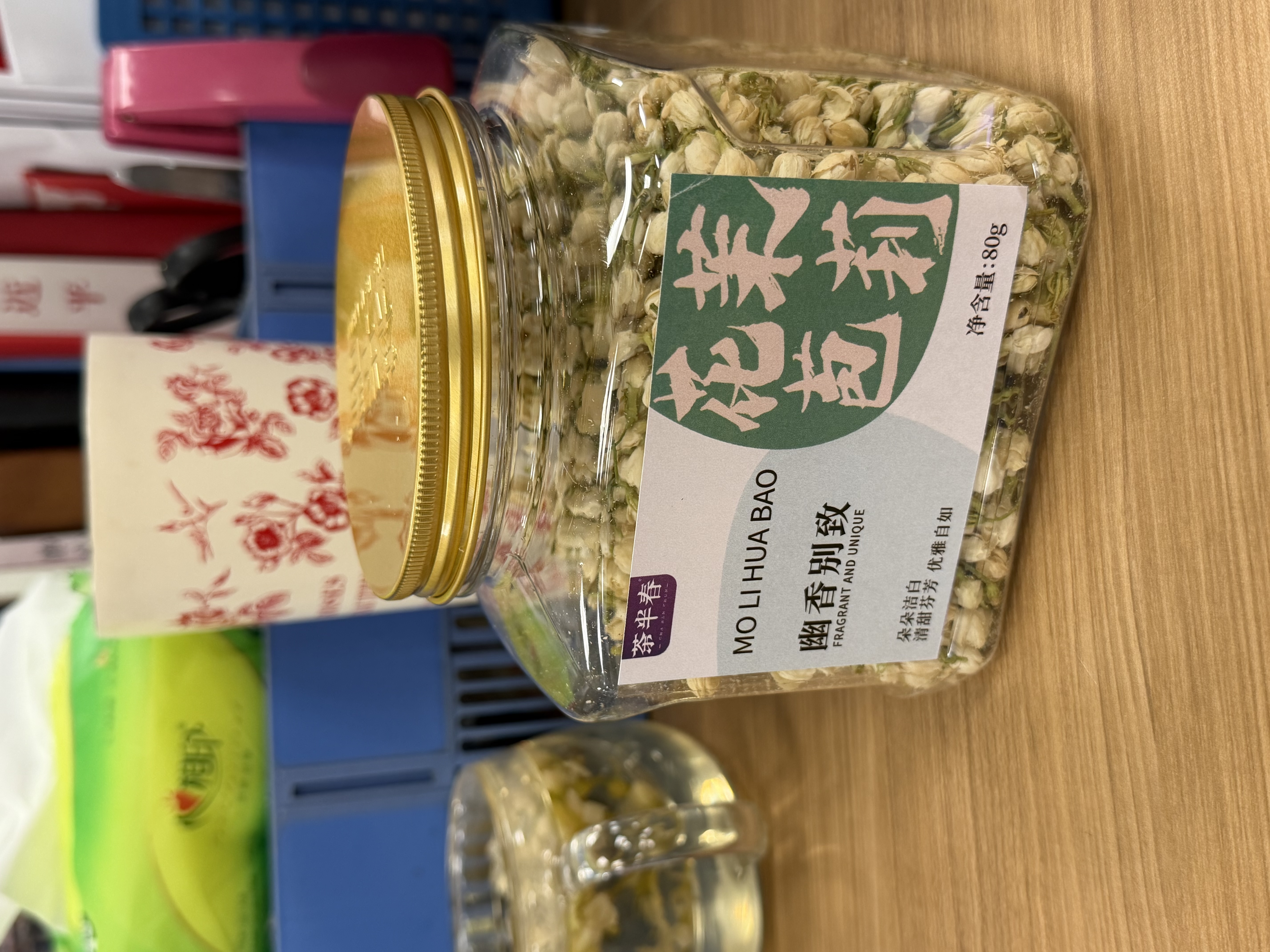 茶半春茉莉花苞80g广西横县三伏晴天茉莉花茶清香花蕾养生花草茶 实拍图