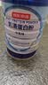 京东京造 99%乳清蛋白粉600g 蛋白质粉术后恢复成人中老年人免疫 实拍图